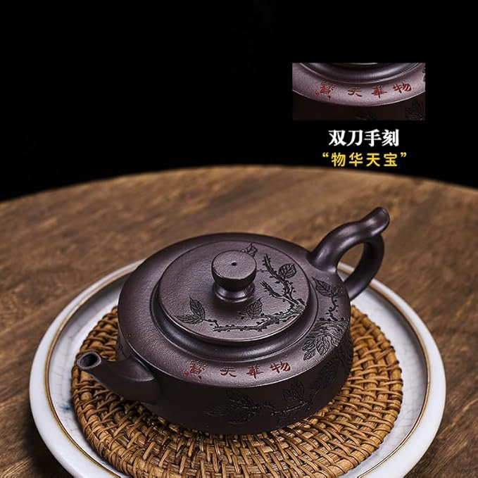Handmade Zisha Teapot, Chinese Yixing Purple Clay Tea Pot 9.8 Oz,Chinese Kungfu Brew Infuser Loose Leaf Tea