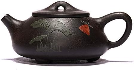 SILINE Zisha Teapot 7.4 Oz Chinese Yixing Clay Handmade Tea Pot Spherical Filter Kungfu Tea Set